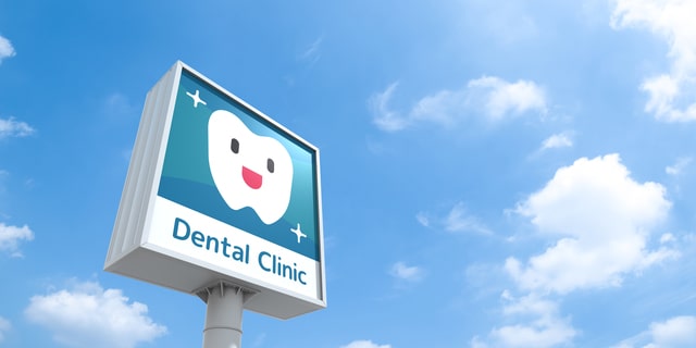 歯科医院の看板はおしゃれなデザインにしよう！